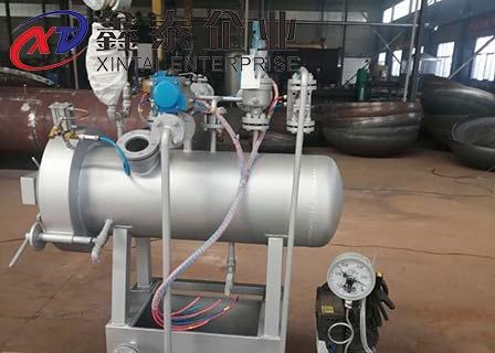 電加熱實驗室成人深夜看片